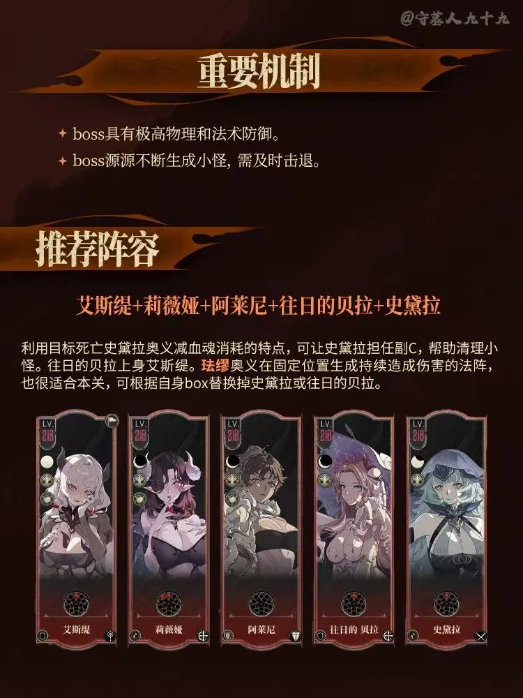 《银与绯》虚实之间(2)+(4)4.jpg