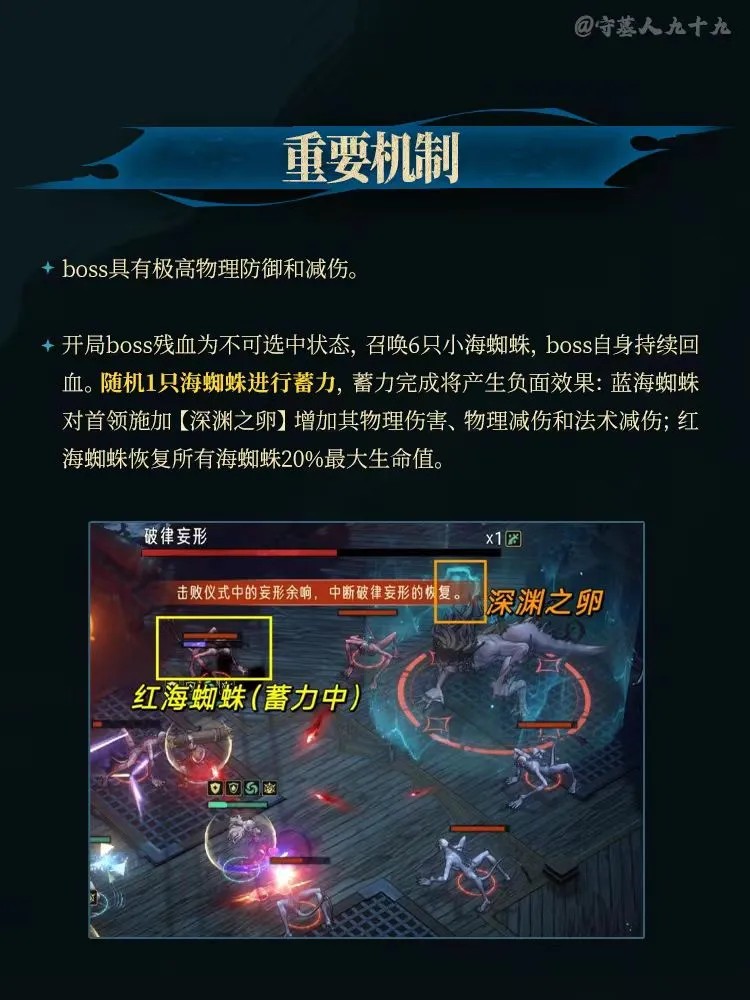 《银与绯》虚实之间(2)+(4)2.jpg