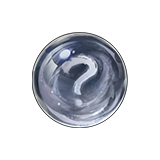 无名者的褪色晶球.png