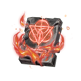 殉道者灵识.png