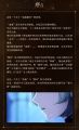2025年6月25日 (三) 20:22版本的缩略图