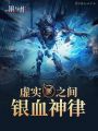 2026年2月26日 (四) 13:44版本的缩略图