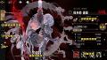 2025年6月25日 (三) 18:36版本的缩略图