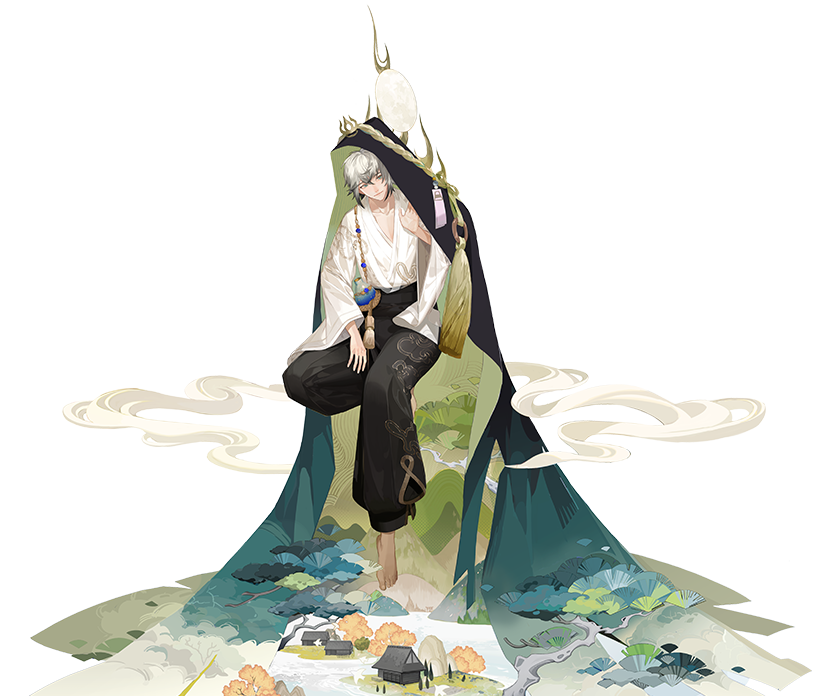 不见岳.png