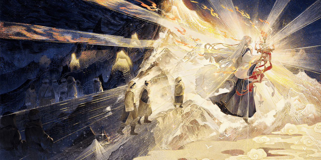 思金神绘卷：醒世光.png