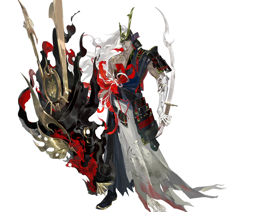 荒骷髅.png