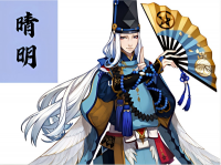 晴明首页按钮.png