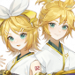 镜音铃·连