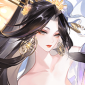 遥念烟烟罗