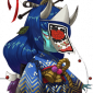 天邪鬼青