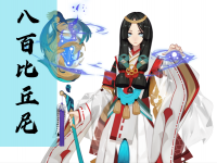 八百比丘尼首页按钮.png