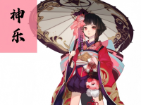 神乐首页按钮.png