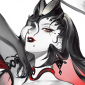 伊邪那美