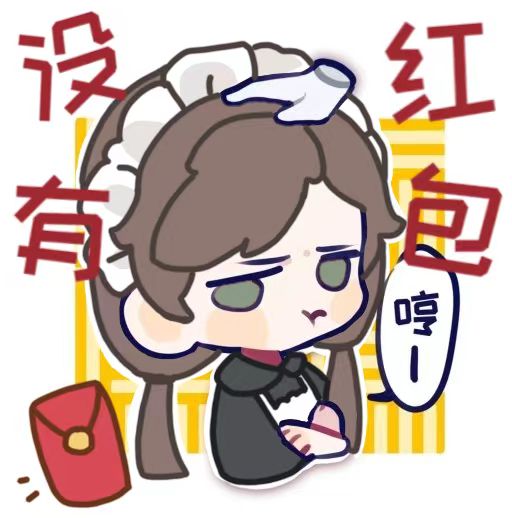 厨娘-心意优优.png