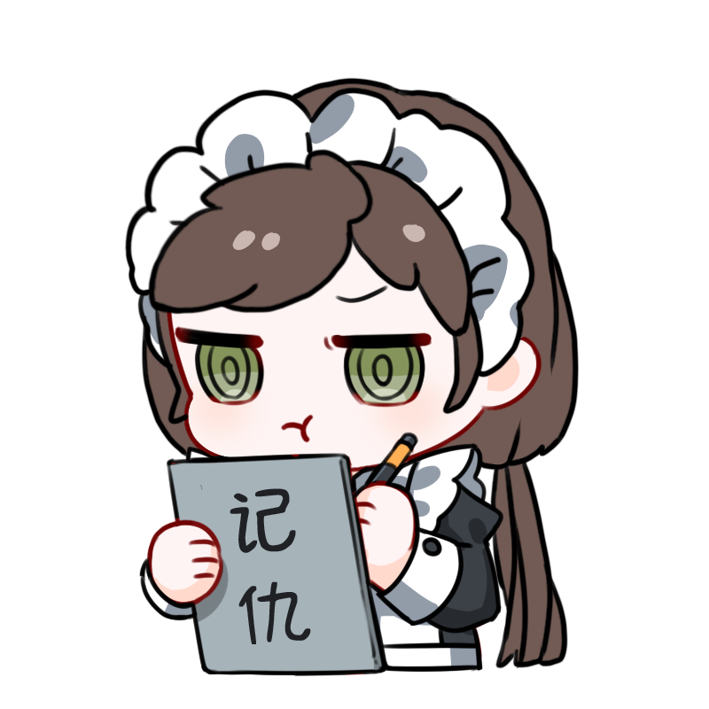 厨娘记仇-小猫.png