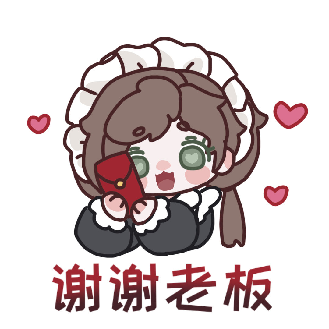 厨娘拜年-小猫.png