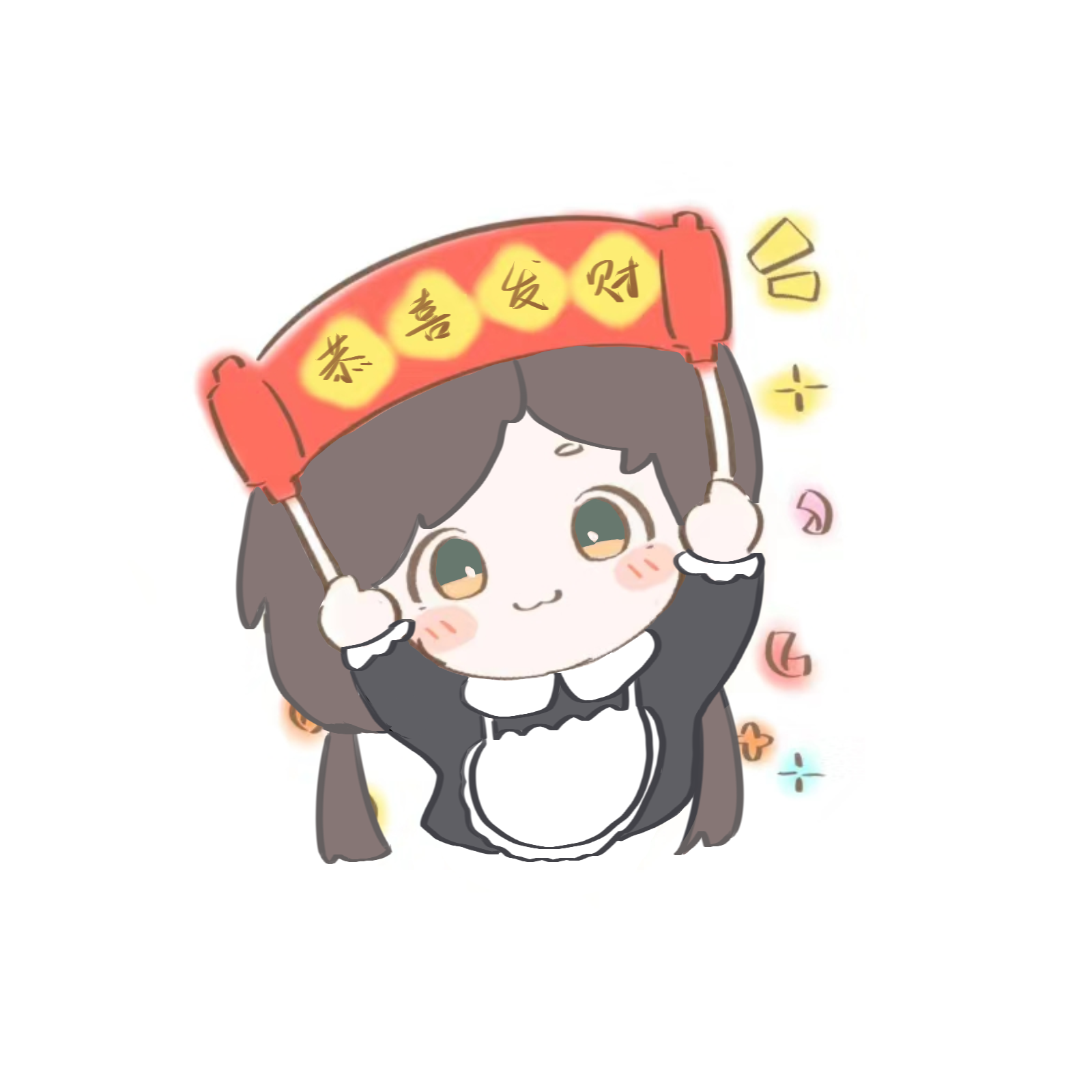 祝福厨娘-小猫.png