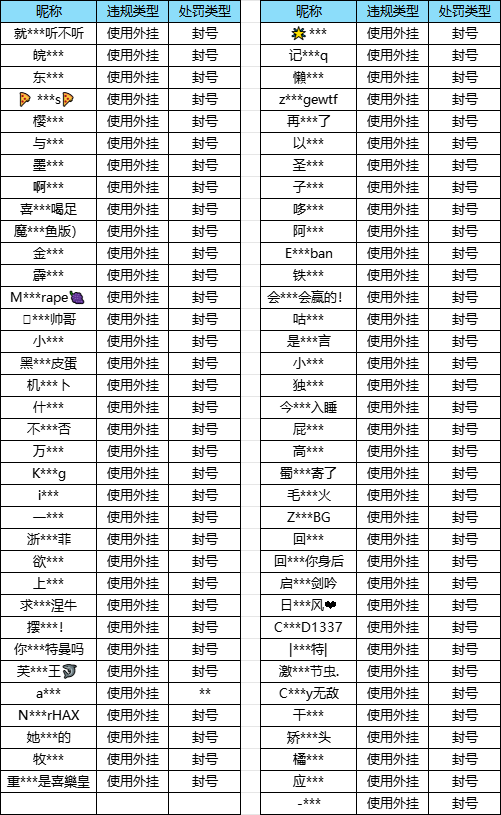 250507.png
