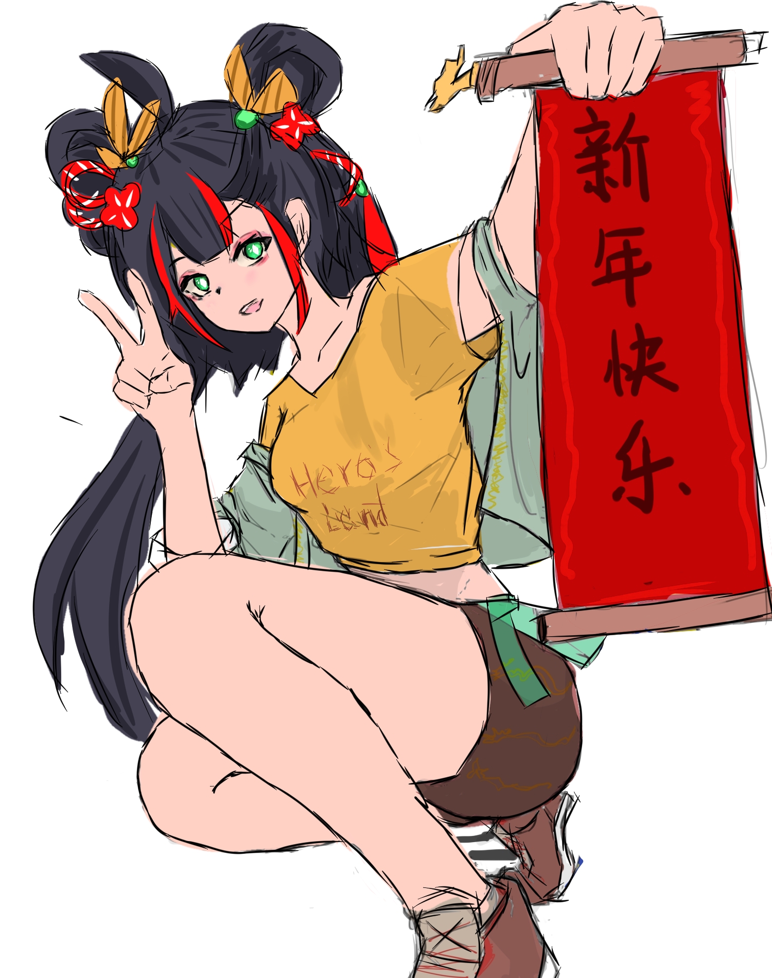 厨娘2-落华声里消余年.png