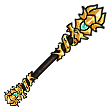 定海神珍铁.png