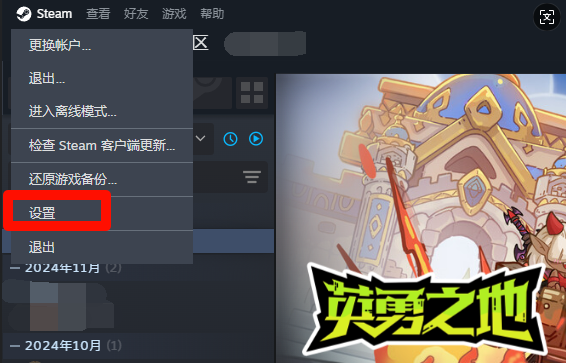 PixPin 2025-01-24 15-44-12.png