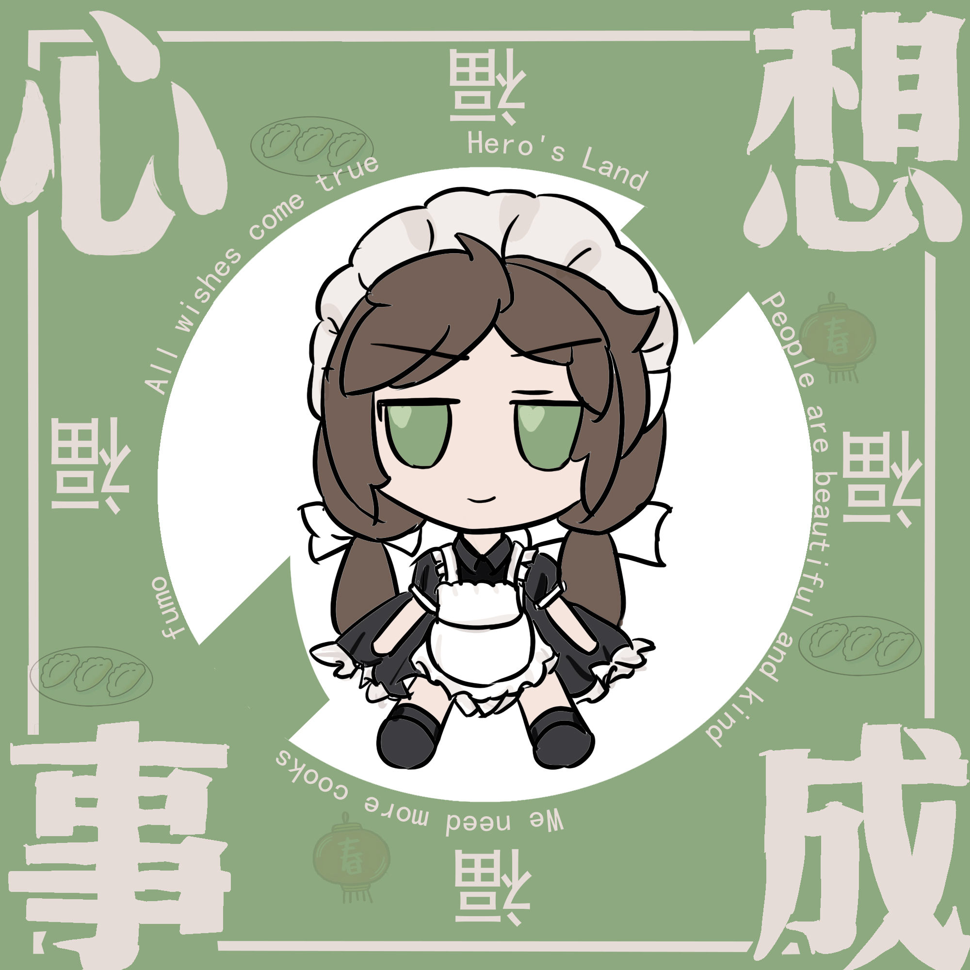 新春系列主题-厨娘（心想事成）-落华声里消余年.png