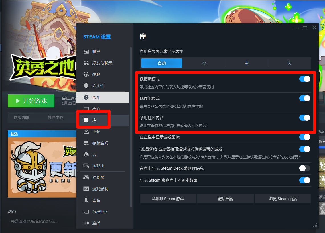 PixPin 2025-01-24 15-45-57.png