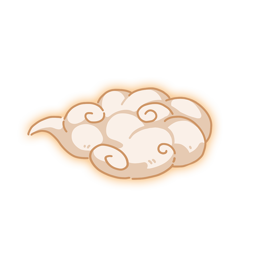 筋斗云.png