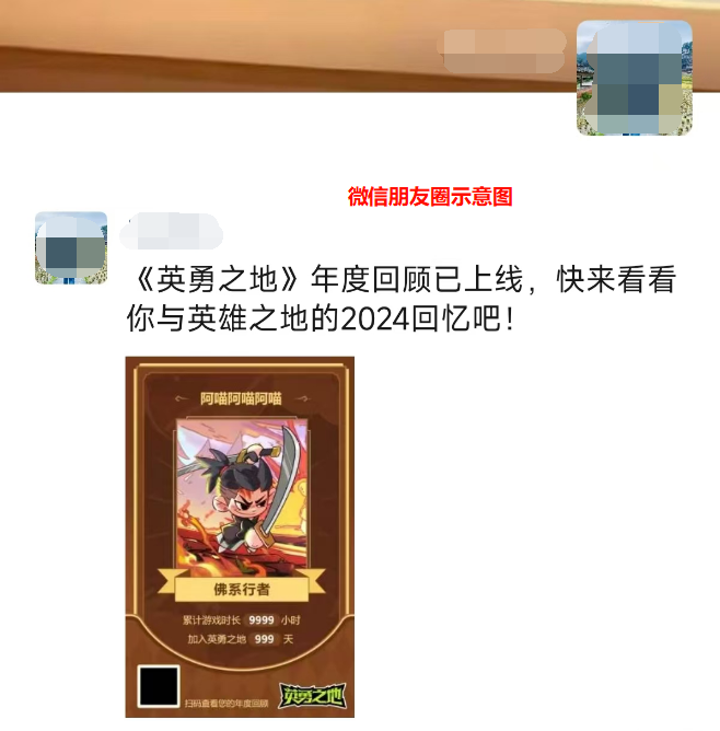 DceBEUDIPGdP.png