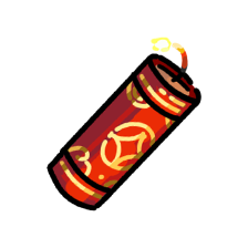 爆竹.png