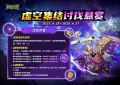 2025年4月18日 (五) 16:19版本的缩略图