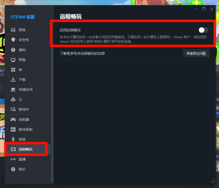 文件:PixPin 2025-01-24 15-46-36.png