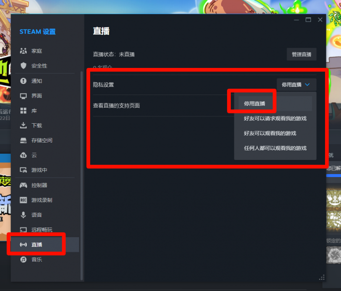 文件:PixPin 2025-01-24 15-47-22.png
