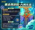 2025年5月16日 (五) 18:39版本的缩略图