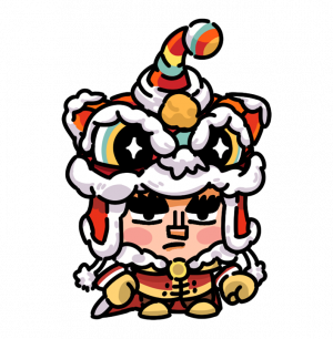辞旧迎新.png