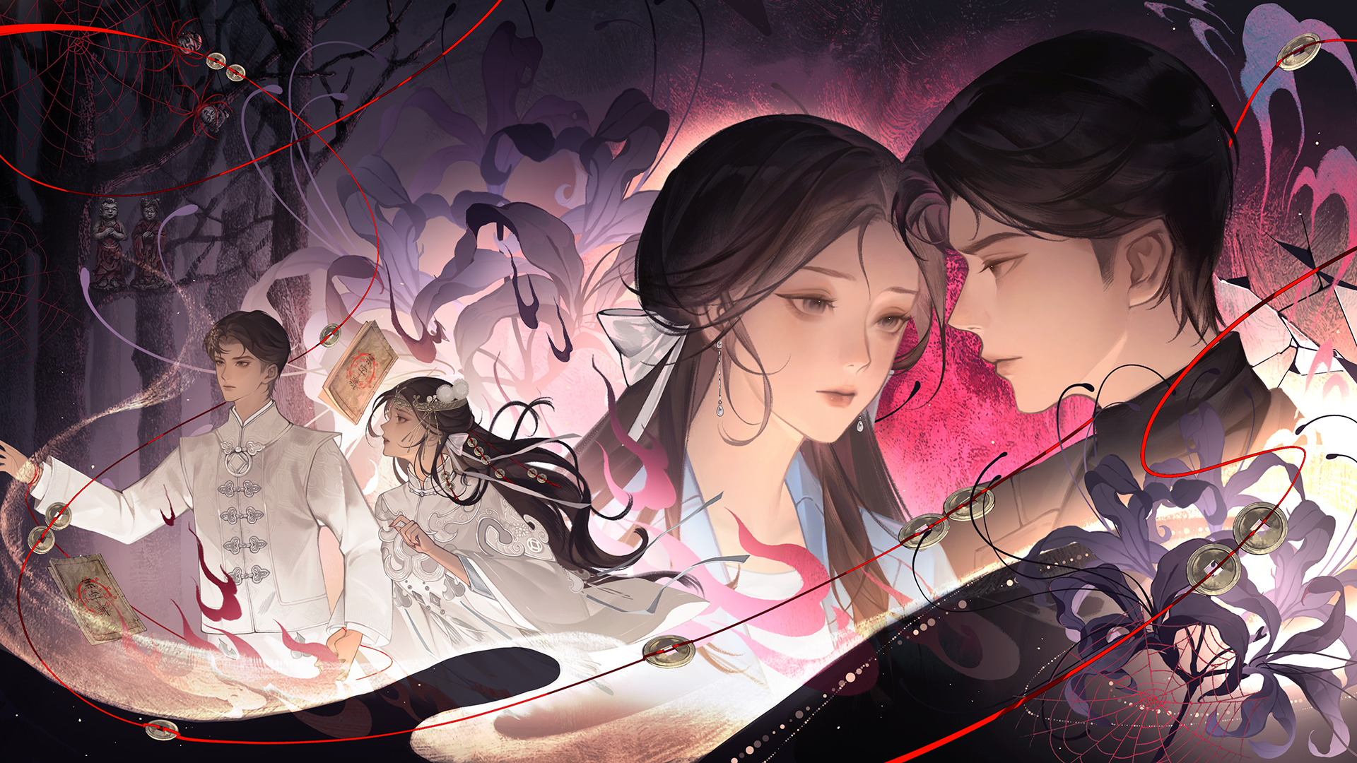 纸嫁衣7-原画集-7.jpg