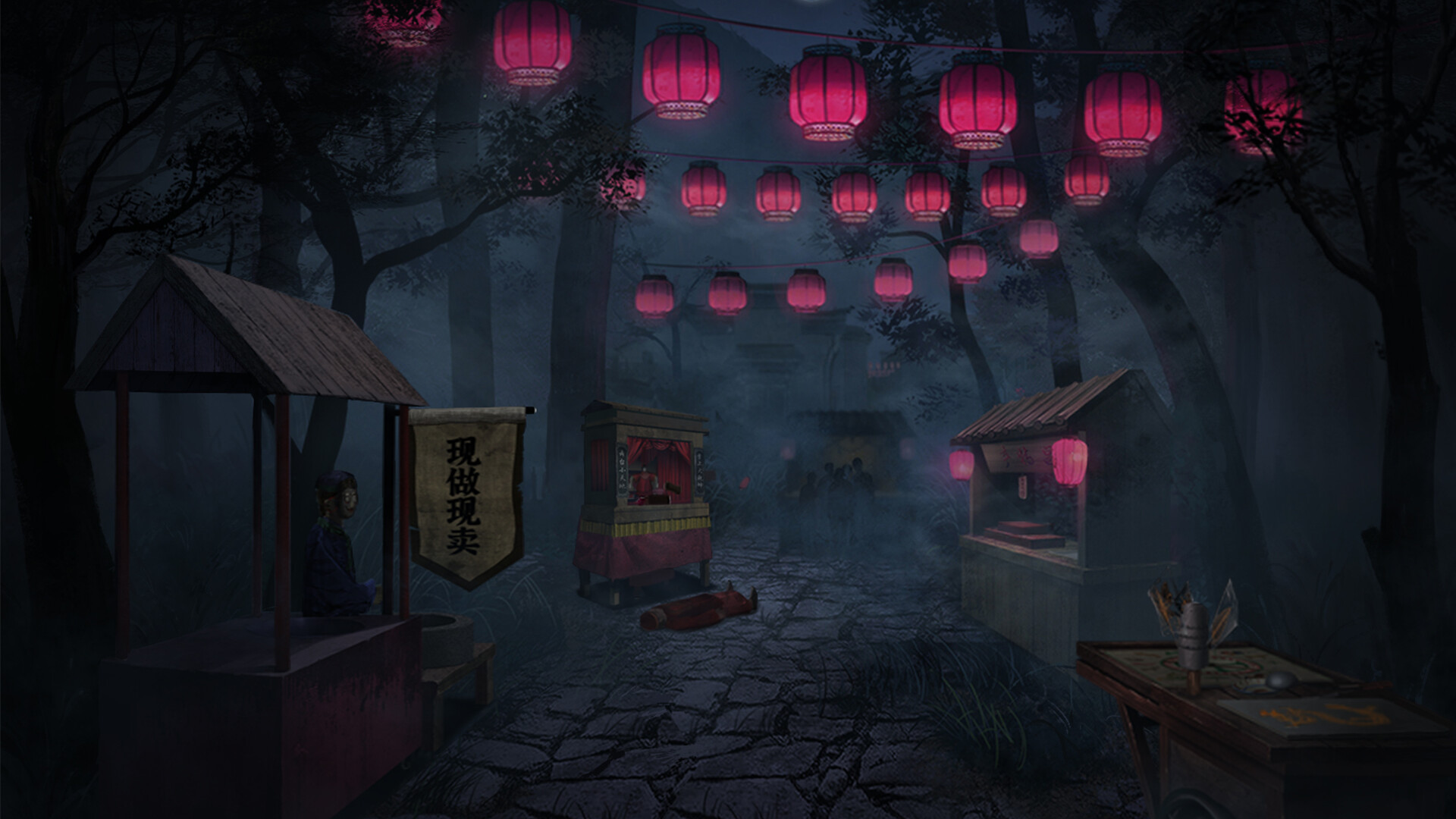 纸嫁衣4banner-6.jpg
