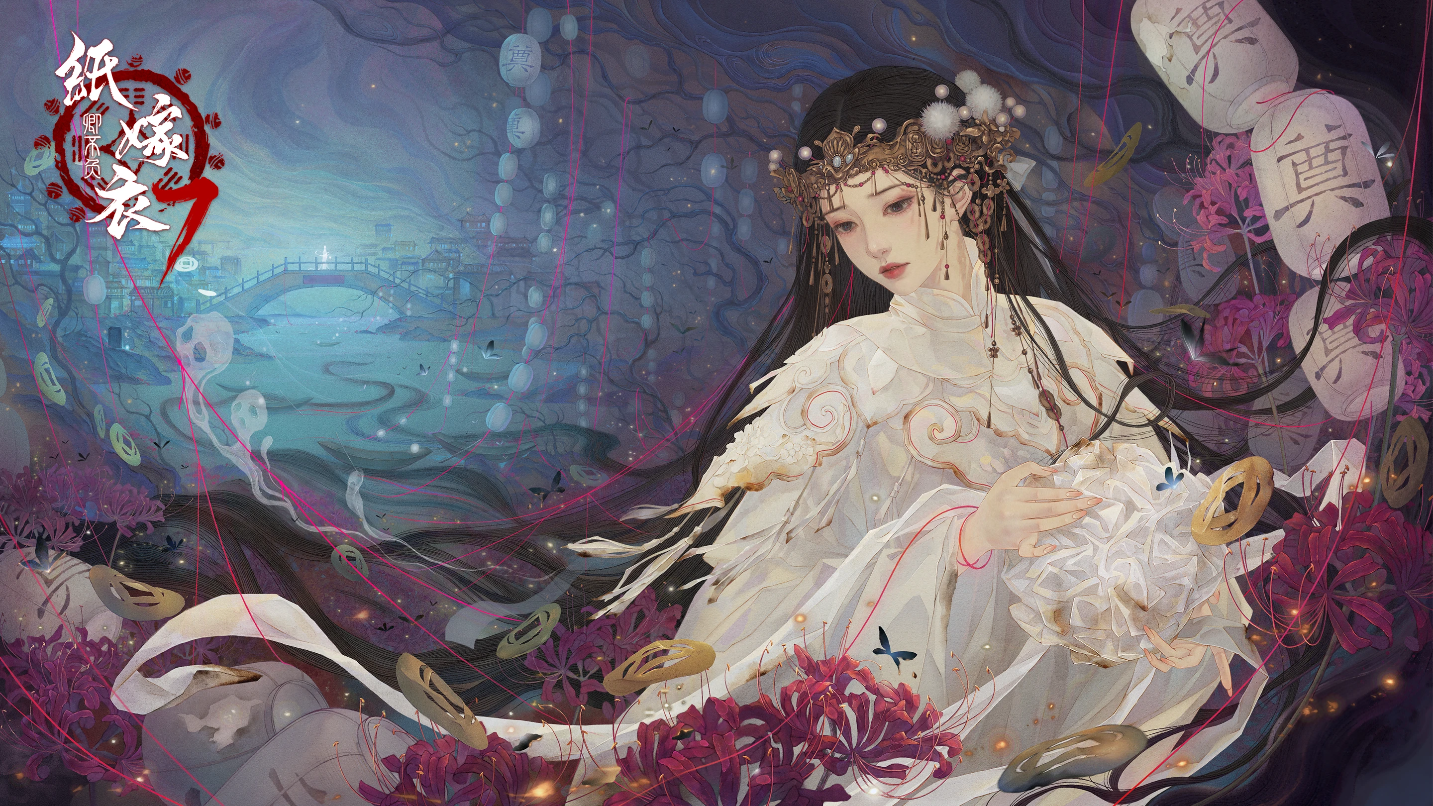 游戏壁纸-纸嫁衣7-17.png