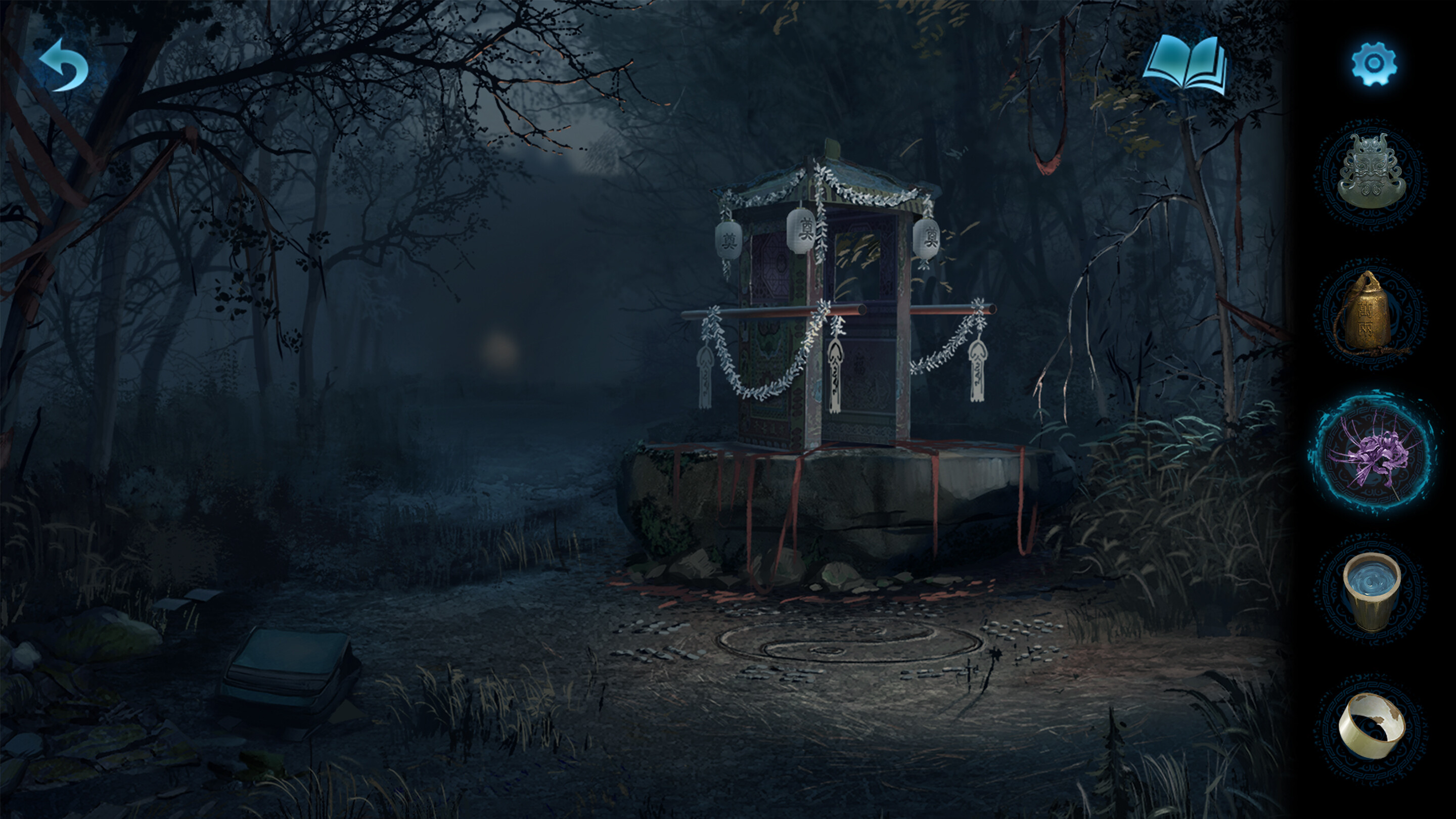 纸嫁衣6banner-3.jpg