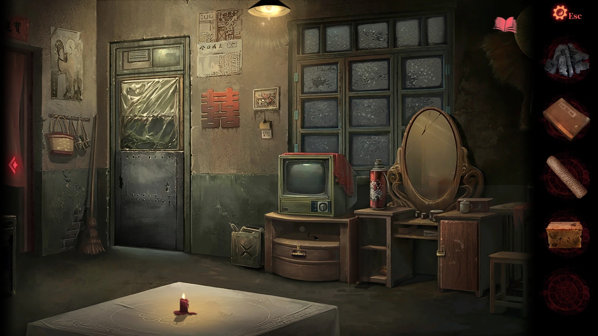 纸嫁衣2banner-5.jpg