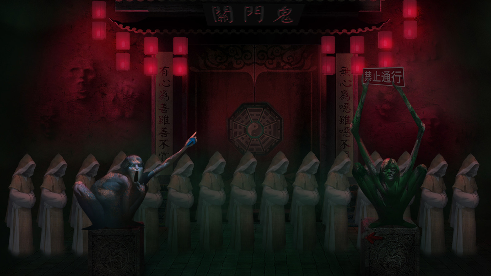 纸嫁衣banner-12.jpg
