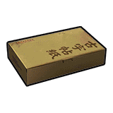 纸嫁衣-道具-贴纸.png