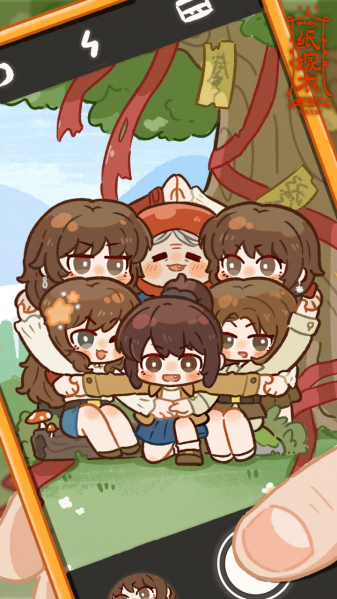 文件:节日壁纸-妇女节-2023.png