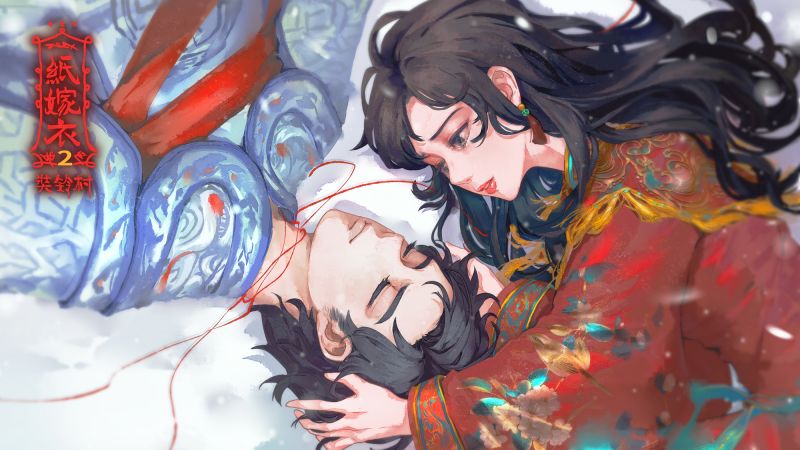 文件:二十四节气壁纸-2021-小雪-2.jpg