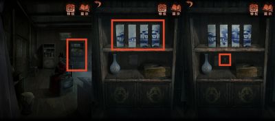 纸嫁衣4：红丝缠-图文攻略-第四章-2.jpg