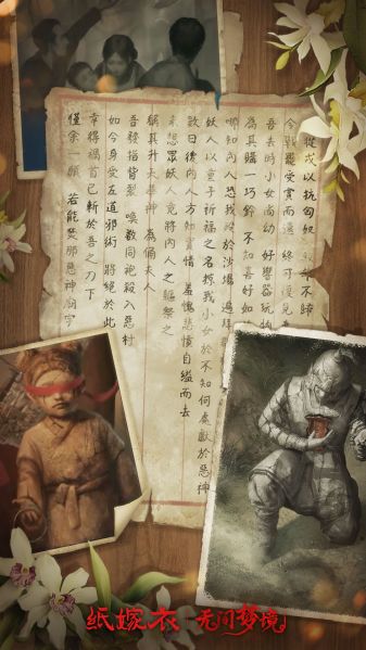 文件:节日壁纸-父亲节-2024.jpg