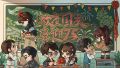 2025年1月20日 (一) 15:23版本的缩略图