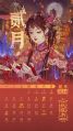 2025年1月20日 (一) 14:05版本的缩略图