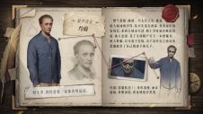 黑暗笔录-设定集-6.jpg