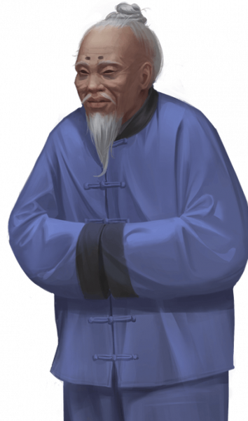 文件:立绘-纸嫁衣3-道士.png